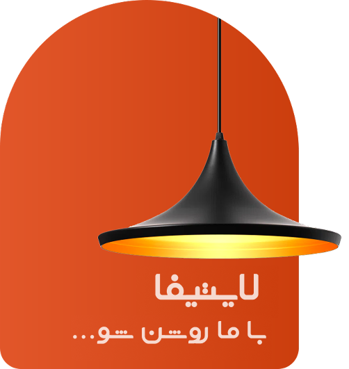 Lightifa_banner