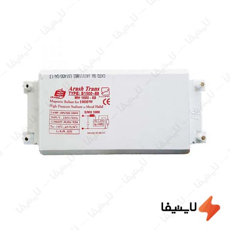 بالاست-1000-وات-سدیم-و-متال-هالاید-با-سیم-پیچ-مسی-آرش@LIGHTIFA.jpg بالاست-1000-وات-سدیم-و-متال-هالاید-با-سیم-پیچ-مسی-آرش@LIGHTIFA.jpg
