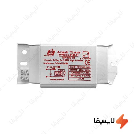 بالاست-150-وات-سدیم-و-متال-هالاید-با-سیم-پیچ-آلومینیومی-آرش@LIGHTIFA.jpg بالاست-150-وات-سدیم-و-متال-هالاید-با-سیم-پیچ-آلومینیومی-آرش@LIGHTIFA.jpg