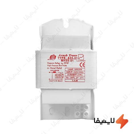 بالاست-35-وات-سدیم-با-سیم-پیچ-مسی-آرش@LIGHTIFA.jpg بالاست-35-وات-سدیم-با-سیم-پیچ-مسی-آرش@LIGHTIFA.jpg