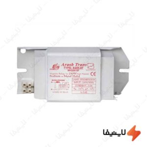 بالاست-400-وات-متال-هالید-با-سیم-پیچ-آلومینیومی-آرش@LIGHTIFA.jpg