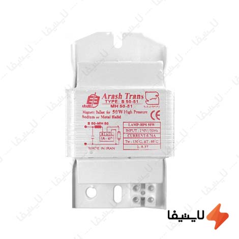 بالاست-50-وات-سدیم-با-سیم-پیچ-آلومینیومی-آرش@LIGHTIFA.jpg بالاست-50-وات-سدیم-با-سیم-پیچ-آلومینیومی-آرش@LIGHTIFA.jpg