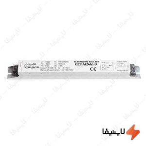 بالاست-الکترونیکی-20-وات-متال-هالید-نور@LIGHTIFA.jpg