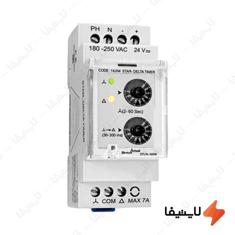 تایمر-ستاره-مثلث-شیوا-امواج@LIGHTIFA.jpg تایمر-ستاره-مثلث-شیوا-امواج@LIGHTIFA.jpg