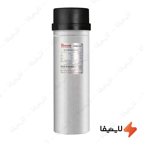 خازن-صنعتی-سه-فاز-رزینی-12.5-کیلووار-440-ولت-پارس-شریم@LIGHTIFA.jpg خازن-صنعتی-سه-فاز-رزینی-12.5-کیلووار-440-ولت-پارس-شریم@LIGHTIFA.jpg