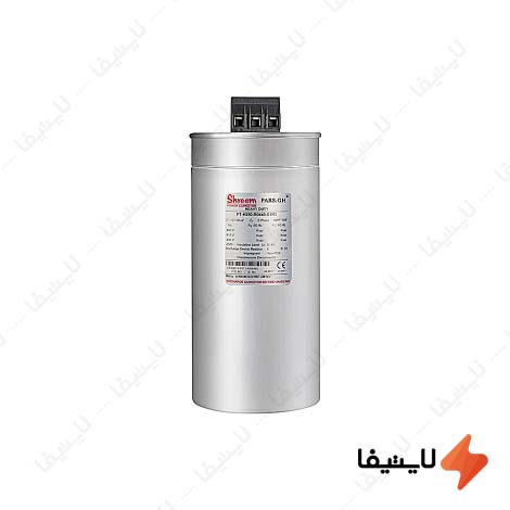 خازن-صنعتی-سه-فاز-روغنی-15-کیلووار-440-ولت-پارس-شریم@LIGHTIFA.jpg خازن-صنعتی-سه-فاز-روغنی-15-کیلووار-440-ولت-پارس-شریم@LIGHTIFA.jpg