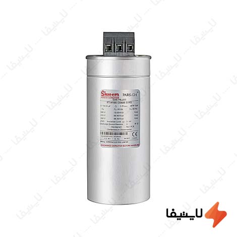 خازن-صنعتی-سه-فاز-گازی-12.5-کیلووار-440-ولت-پارس-شریم@LIGHTIFA.jpg خازن-صنعتی-سه-فاز-گازی-12.5-کیلووار-440-ولت-پارس-شریم@LIGHTIFA.jpg