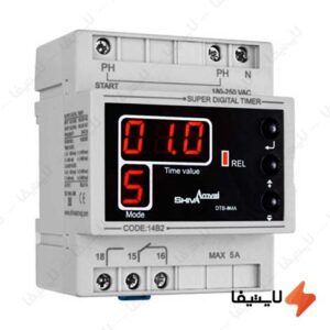 سوپر-تایمر-دیجیتال-شیوا-امواج@LIGHTIFA.jpg