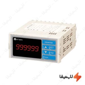 شمارنده-دیجیتال-آتبین@LIGHTIFA.jpg