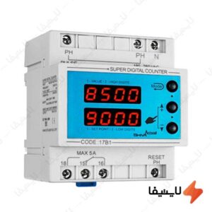 شمارنده-دیجیتال-شیوا-امواج@LIGHTIFA.jpg
