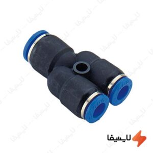 فیتینگ-تبدیل-سه-راهی-Y-پنوماتیک-با-شیلنگ-خور-8-به-4-میلیمتر-سی-دی-سی@LIGHTIFA.jpg