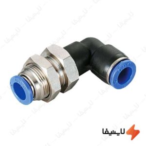 فیتینگ-زانویی-تابلویی-پنوماتیک-با-شیلنگ-خور-6-میلیمتر-سی-دی-سی@LIGHTIFA.jpg