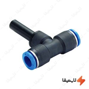 فیتینگ-سه-راهی-فیتینگ-به-شیلنگ-پنوماتیک-با-شیلنگ-خور-6-میلیمتر-سی-دی-سی@LIGHTIFA.jpg