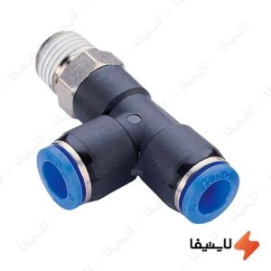 فیتینگ-سه-راهی-کنار-دنده-پنوماتیک-با-شیلنگ-خور-4-میلیمتر-و-سایز-دنده-5-میلیمتر-سی-دی-سی@LIGHTIFA.jpg