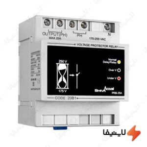 محافظ-20A-شیوا-امواج@LIGHTIFA.jpg
