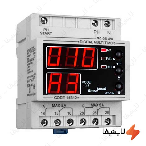 مولتی-تایمر-دیجیتال-شیوا-امواج@LIGHTIFA.jpg مولتی-تایمر-دیجیتال-شیوا-امواج@LIGHTIFA.jpg