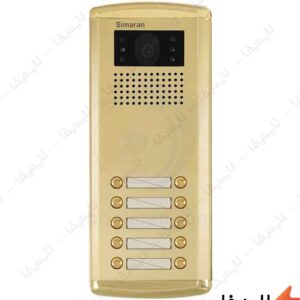 پنل-آیفون-تصویری-10-واحدی-فراز-طلایی-سیماران-VFAC10G@LIGHTIFA.jpg