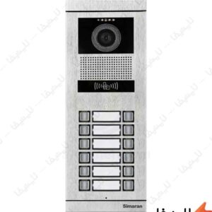 پنل-آیفون-تصویری-12-واحدی-کارتی-فرداد-سیماران-VFBC12N@LIGHTIFA.jpg