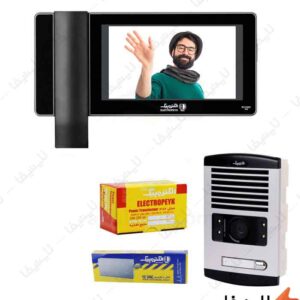 پکیج-کامل-آیفون-تصویری-1-واحدی-الکتروپیک-996-مشکی@LIGHTIFA.jpg