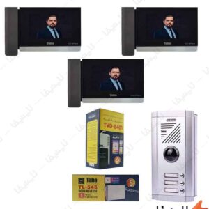 پکیج-کامل-آیفون-تصویری-3-واحدی-تابا-TVD-1070PRO@LIGHTIFA.jpg