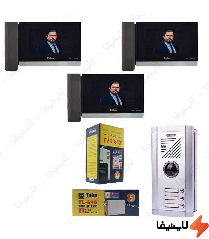 پکیج-کامل-آیفون-تصویری-3-واحدی-تابا-TVD-1070PRO@LIGHTIFA.jpg پکیج-کامل-آیفون-تصویری-3-واحدی-تابا-TVD-1070PRO@LIGHTIFA.jpg