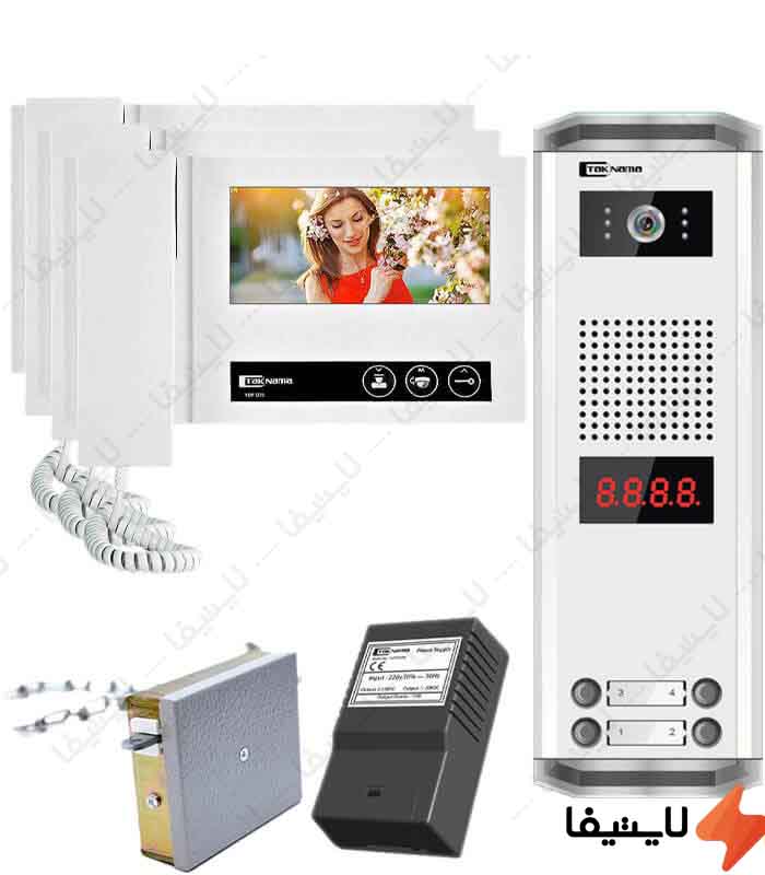 پکیج-کامل-آیفون-تصویری-3-واحدی-تکنما-VDP-D70@LIGHTIFA.jpg پکیج-کامل-آیفون-تصویری-3-واحدی-تکنما-VDP-D70@LIGHTIFA.jpg