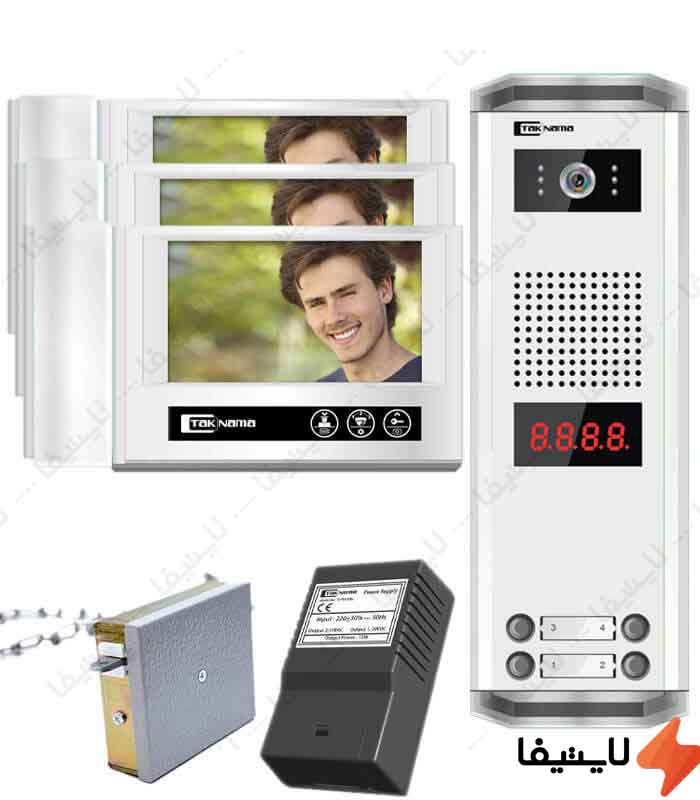 پکیج-کامل-آیفون-تصویری-3-واحدی-تکنما-VDP-D70M@LIGHTIFA.jpg پکیج-کامل-آیفون-تصویری-3-واحدی-تکنما-VDP-D70M@LIGHTIFA.jpg