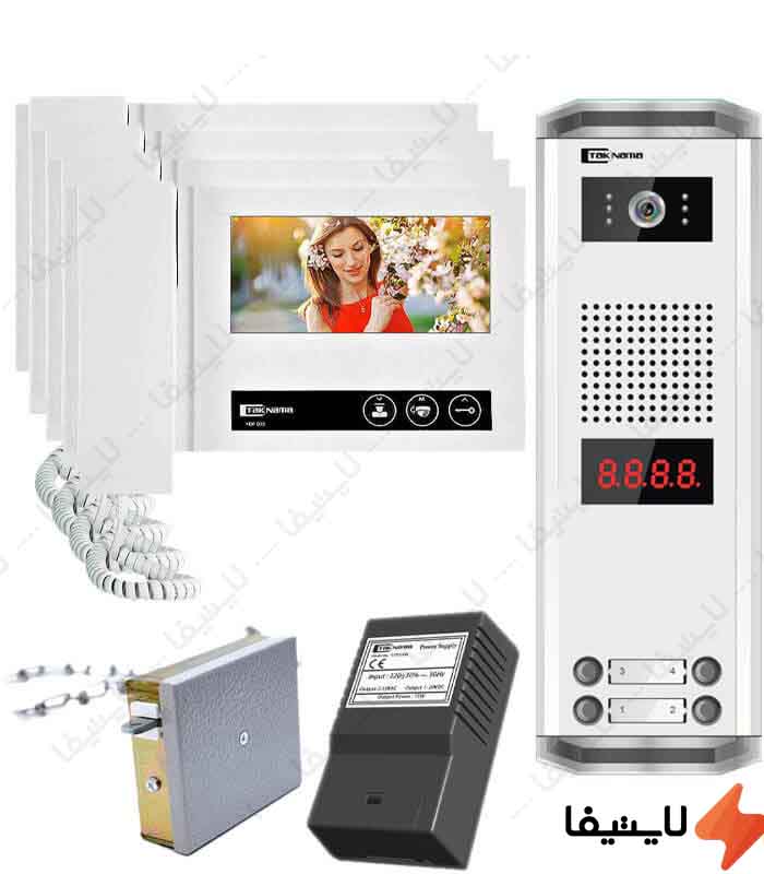 پکیج-کامل-آیفون-تصویری-4-واحدی-تکنما-VDP-D70@LIGHTIFA.jpg پکیج-کامل-آیفون-تصویری-4-واحدی-تکنما-VDP-D70@LIGHTIFA.jpg