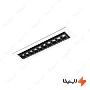 چراغ-LED-توکار-24-وات-زاویه-پذیر-یک-ردیفه-یخی-با-لنز-M-لومیلد-مازی-نور@LIGHTIFA.jpg