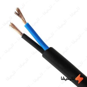 کابل-برق-افشان-2-در-0.5-رویان@LIGHTIFA.jpg