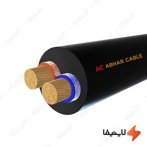 کابل-برق-افشان-2-در-6-ابهر@LIGHTIFA.jpg کابل-برق-افشان-2-در-6-ابهر@LIGHTIFA.jpg