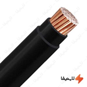 کابل-برق-مفتولی-نصب-ثابت،-زمینی،-خشک-1-در-300-300×1-خراسان-افشارنژاد@LIGHTIFA.jpg