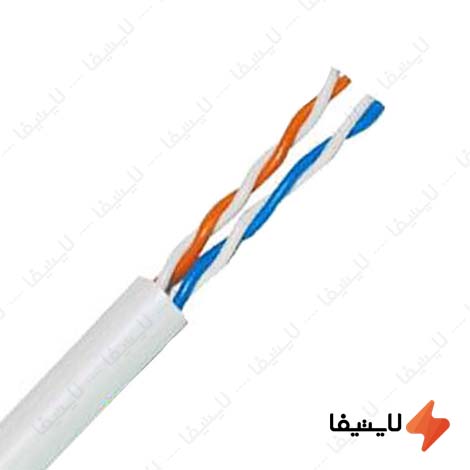 کابل-تلفنی-هوایی-0.6×2×2-البرز-الکتریک-نور-لینکو@LIGHTIFA.jpg کابل-تلفنی-هوایی-0.6×2×2-البرز-الکتریک-نور-لینکو@LIGHTIFA.jpg