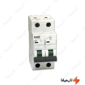 کلید-مینیاتوری-دو-پل-40-آمپر-ویکو@LIGHTIFA.jpg