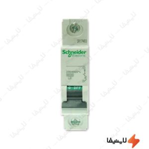 کلید-مینیاتوری-یک-پل-10-آمپر-اشنایدر@LIGHTIFA.jpg