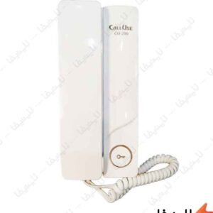 گوشی-صوتی-کالیوز-ثمین-CU-200@LIGHTIFA.jpg