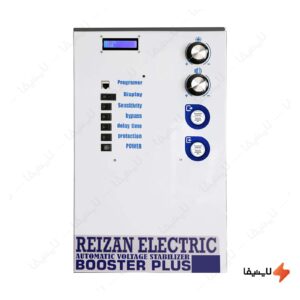 استابلایزر-تک-فاز-40-آمپر-10KVA-بوستر-پلاس-ریزان-الکتریک-تیپ-A