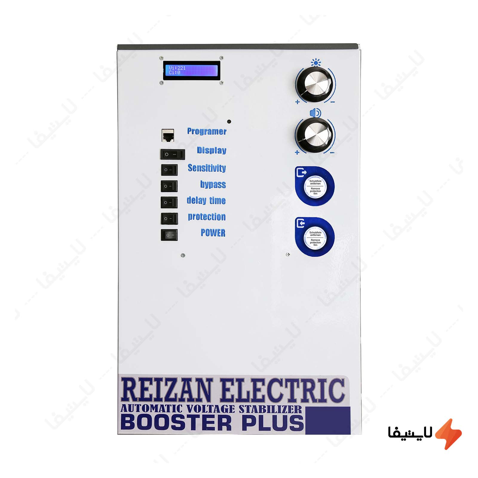 استابلایزر سه فاز 25 آمپر 6KVA بوستر پ استابلایزر-تکفاز-25-آمپر-6KVA-بوستر-پلاس-ریزان-الکتریک-تیپ-B
