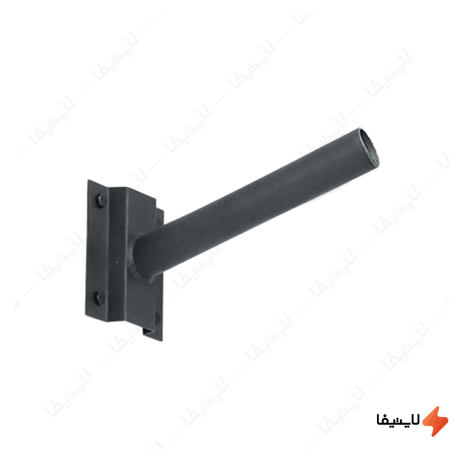 براکت نصب دیواری مازی نور کد PWU30-Bracke براکت-نصب-دیواری-مازی-نور-کد-PWU30-Bracket-S-بازو-با-قطر-3-سانتی-متر