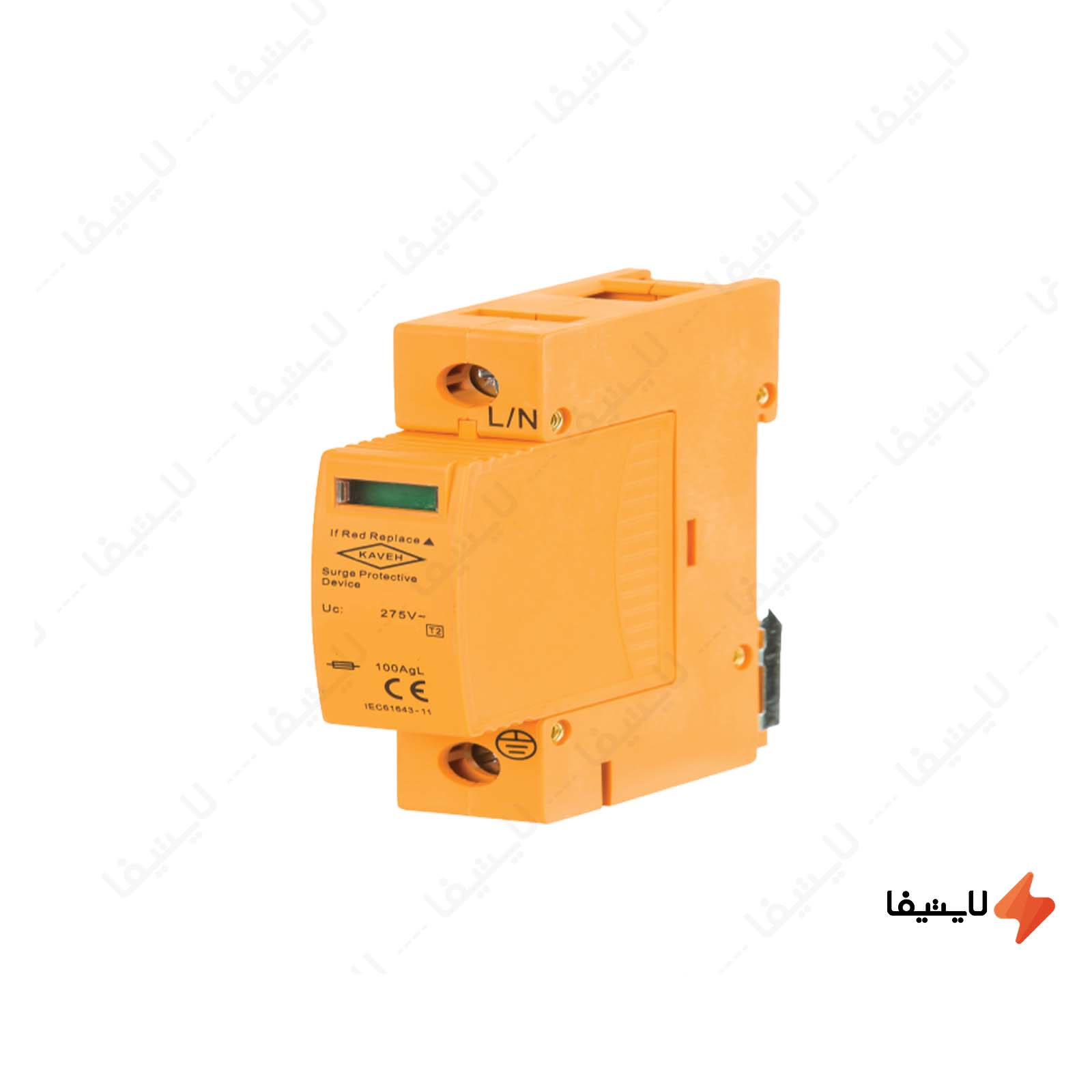 برقگیر تکفاز 40 کیلو آمپر 275 ولت SP2 ال برقگیر-تکفاز-40-کیلو-آمپر-275-ولت-SP2-الکترو-کاوه