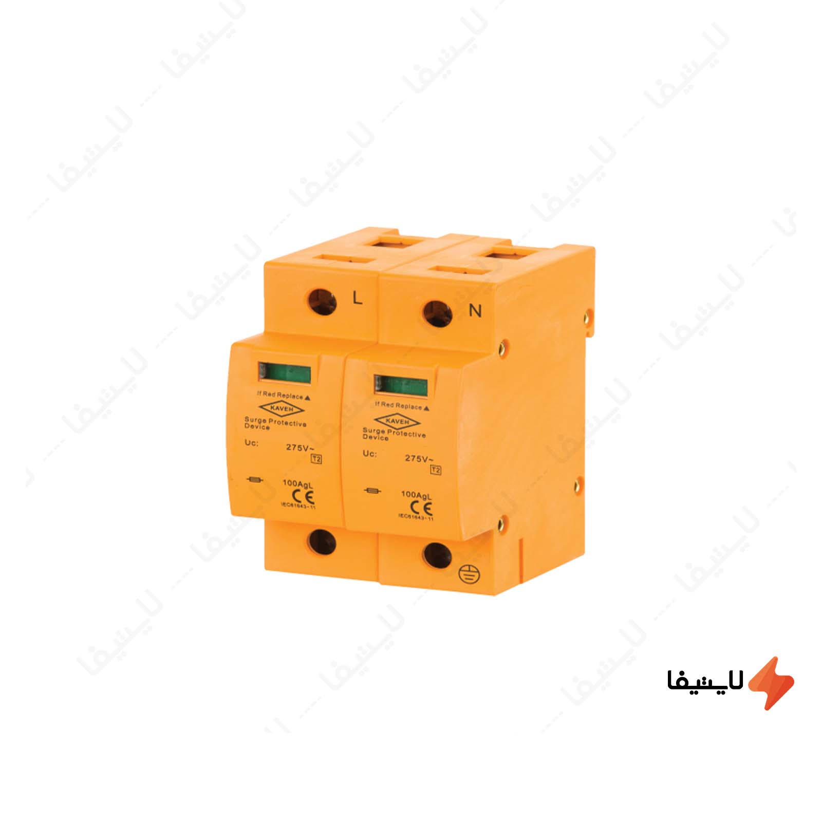 برقگیر دو فاز 60 کیلو آمپر 275 ولت SP2 ا برقگیر-دو-فاز-60-کیلو-آمپر-275-ولت-SP2-الکترو-کاوه