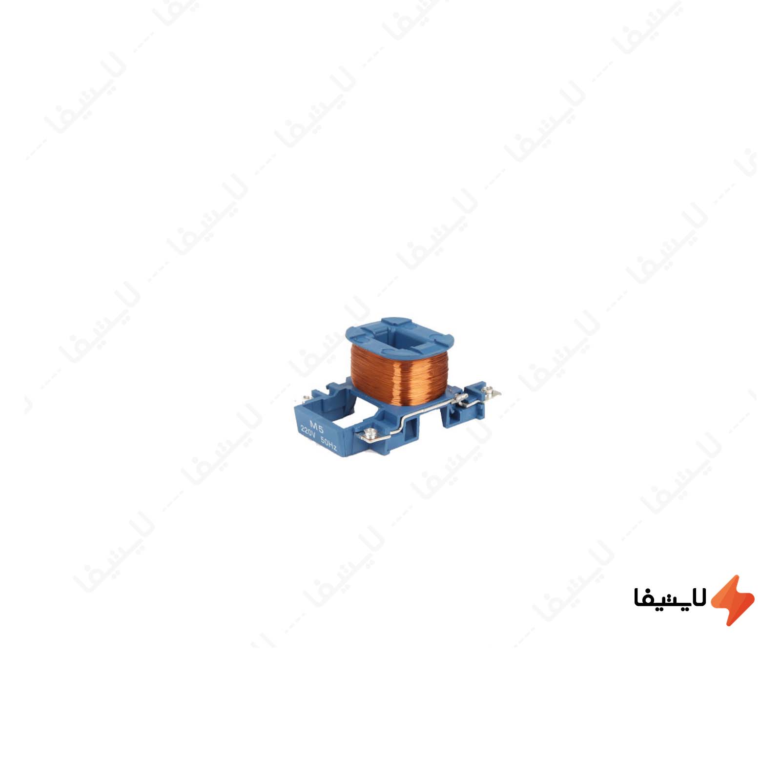بوبین-کنتاکتور-500-630-آمپر-220-ولت-چانت-مدل-NXC@LIGHTIFA.jpg بوبین-کنتاکتور-500-630-آمپر-220-ولت-چانت-مدل-NXC