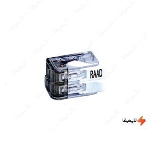 ترمینال-انشعابی-2-خانه-مدل-RSPT4-2-رعد