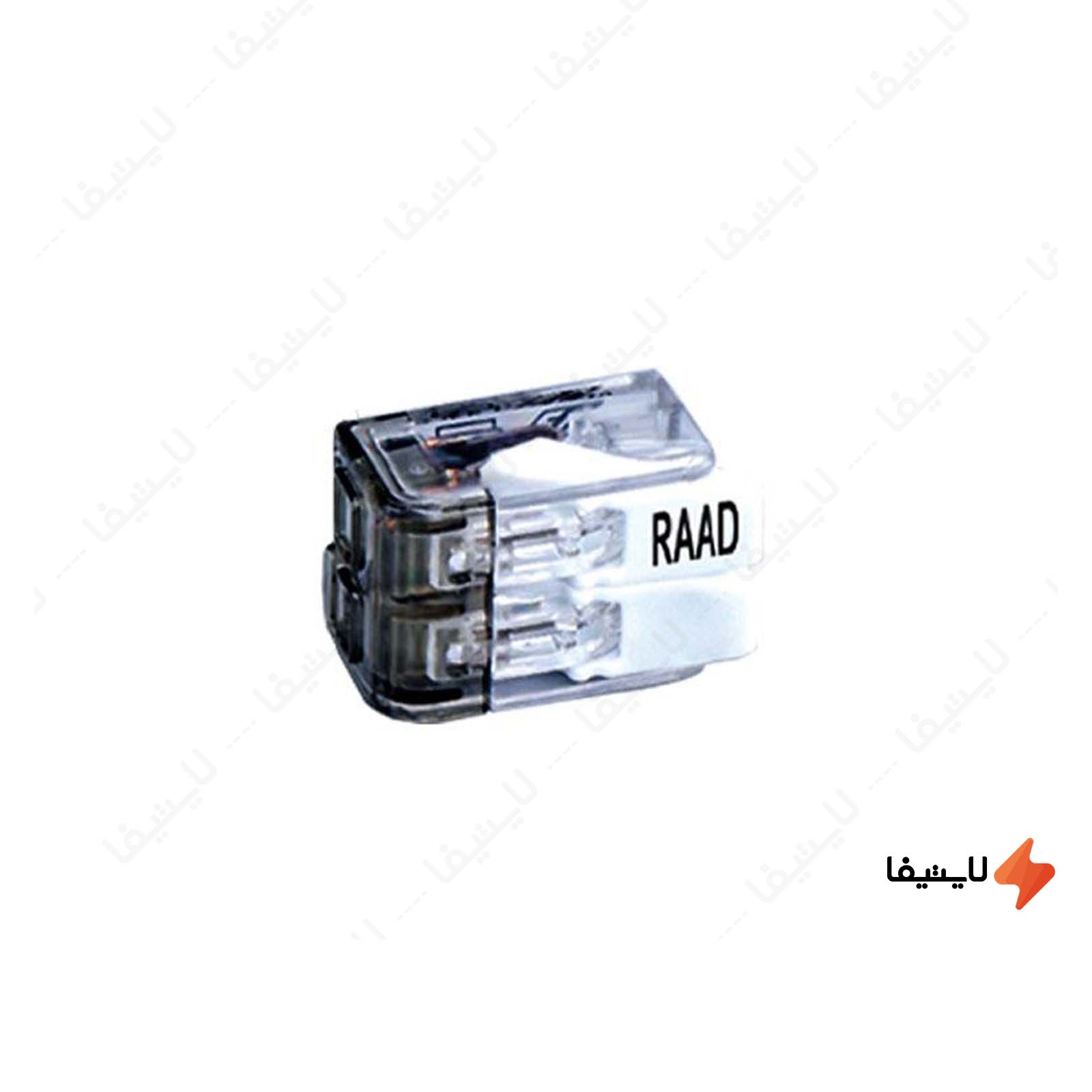ترمینال انشعابی 2 خانه مدل RSPT4-2 رعد ترمینال-انشعابی-2-خانه-مدل-RSPT4-2-رعد