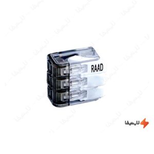 ترمینال-انشعابی-3-خانه-مدل-RSPT4-3-رعد