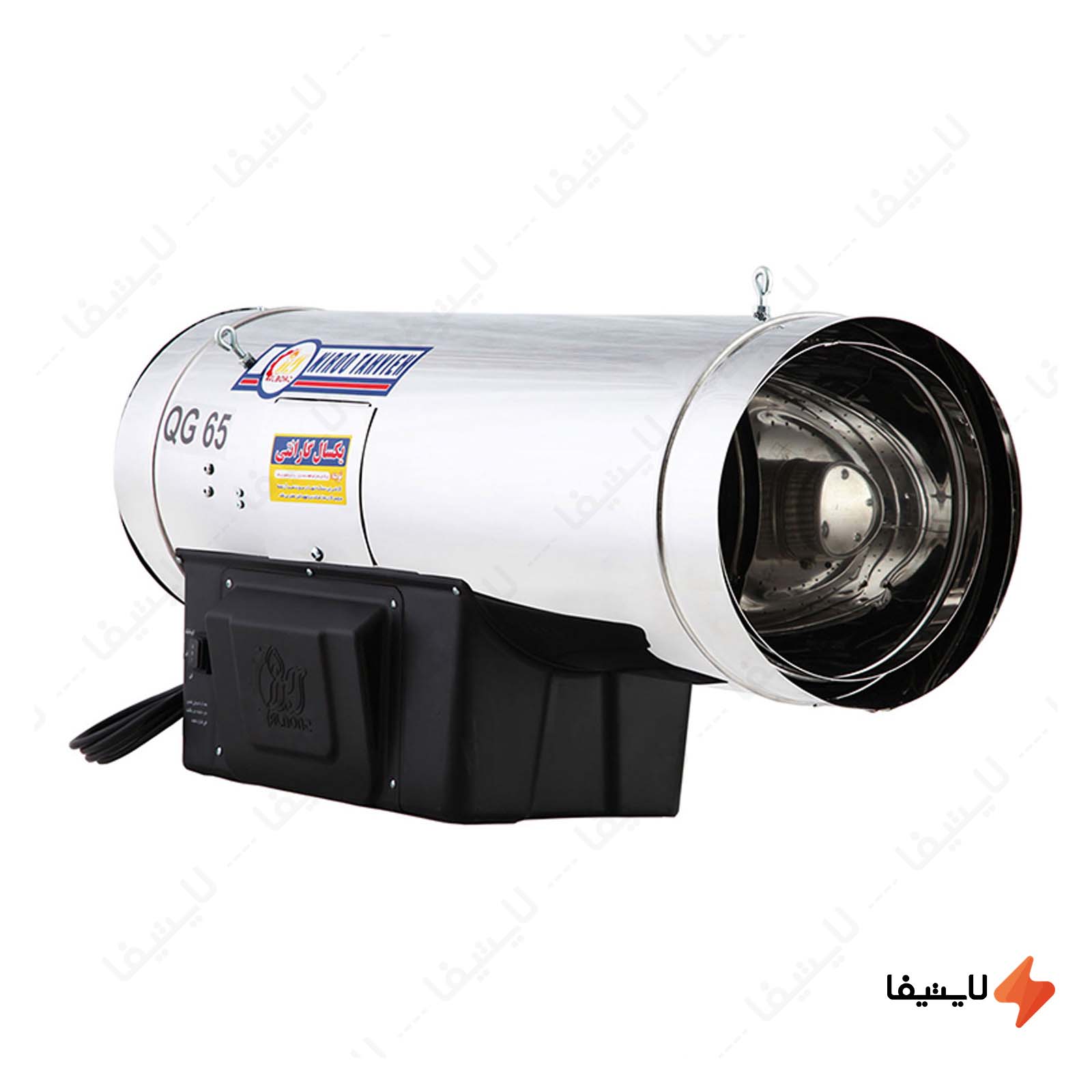 جت هیتر 65 کیلووات گازی نیرو تهویه ا جت-هیتر-65-کیلووات-گازی-نیرو-تهویه-البرز-مدل-QG-65