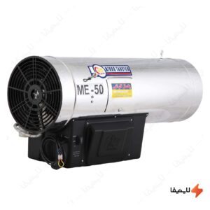 جت-هیتر-گازی-50000-کیلو-کالری-نیرو-تهویه-البرز-مدل-ME-50