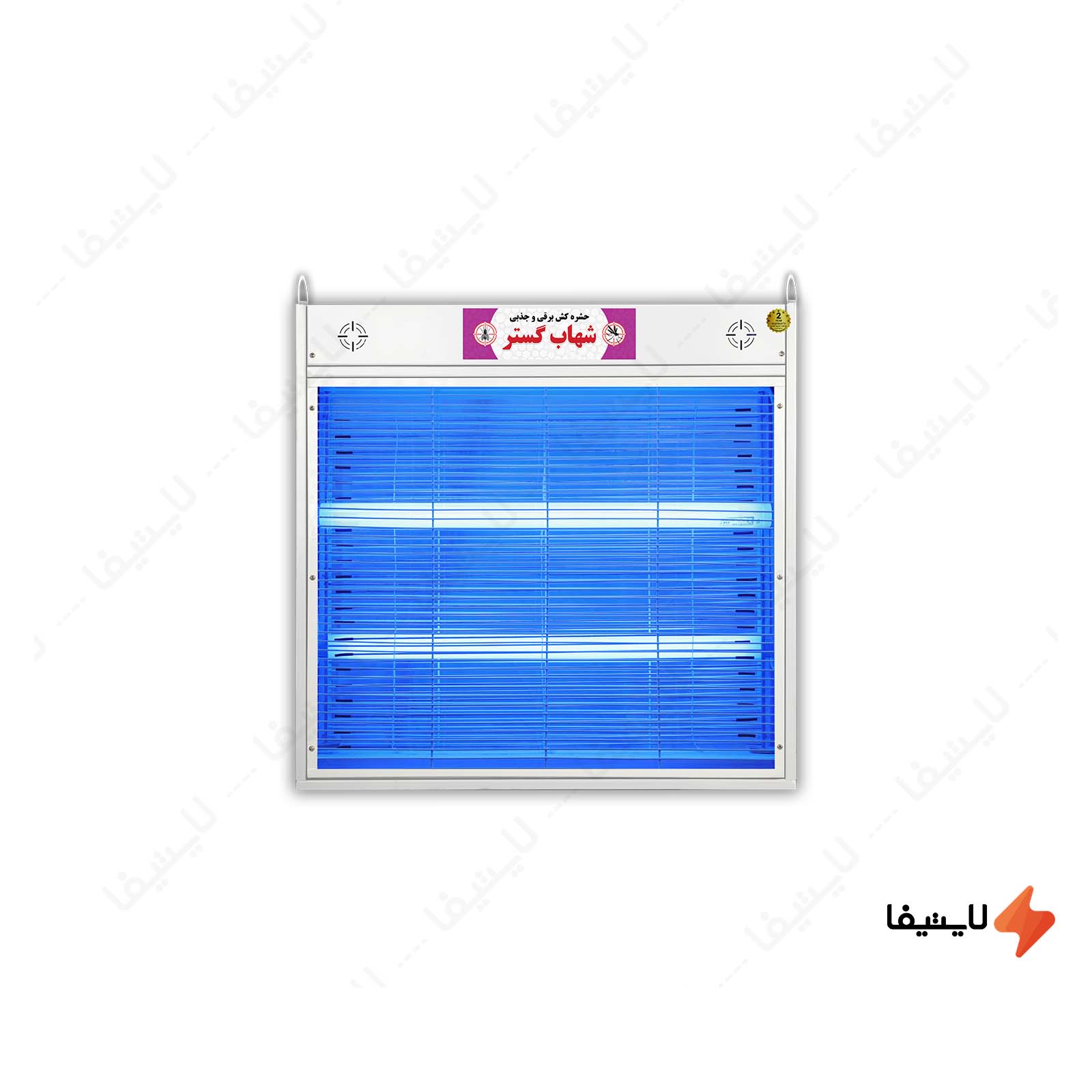 حشره کش برقی جذبی 20*2 وات بلند شهاب گ حشره-کش-برقی-جذبی-2-در-20-وات-بلند-شهاب-گستر-مدل-FM2x20WB