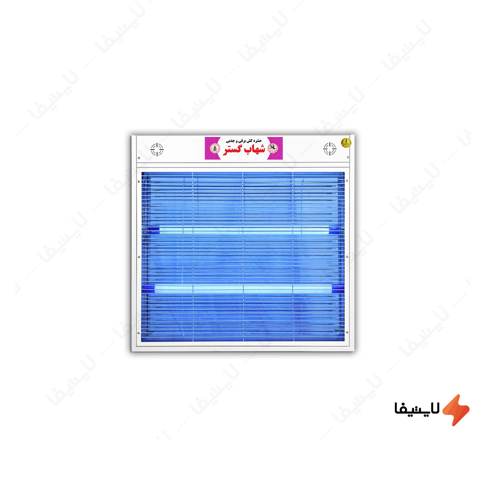 حشره کش برقی جذبی 20*3 وات بلند شهاب گ حشره-کش-برقی-جذبی-3-در-20-وات-بلند-شهاب-گستر-مدل-FM3x20WB