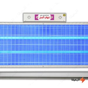 حشره-کش-برقی-جذبی-صنعتی-2-در-40-وات-حفاظ‌دار-شهاب-گستر-مدل-FUV2X40WHS